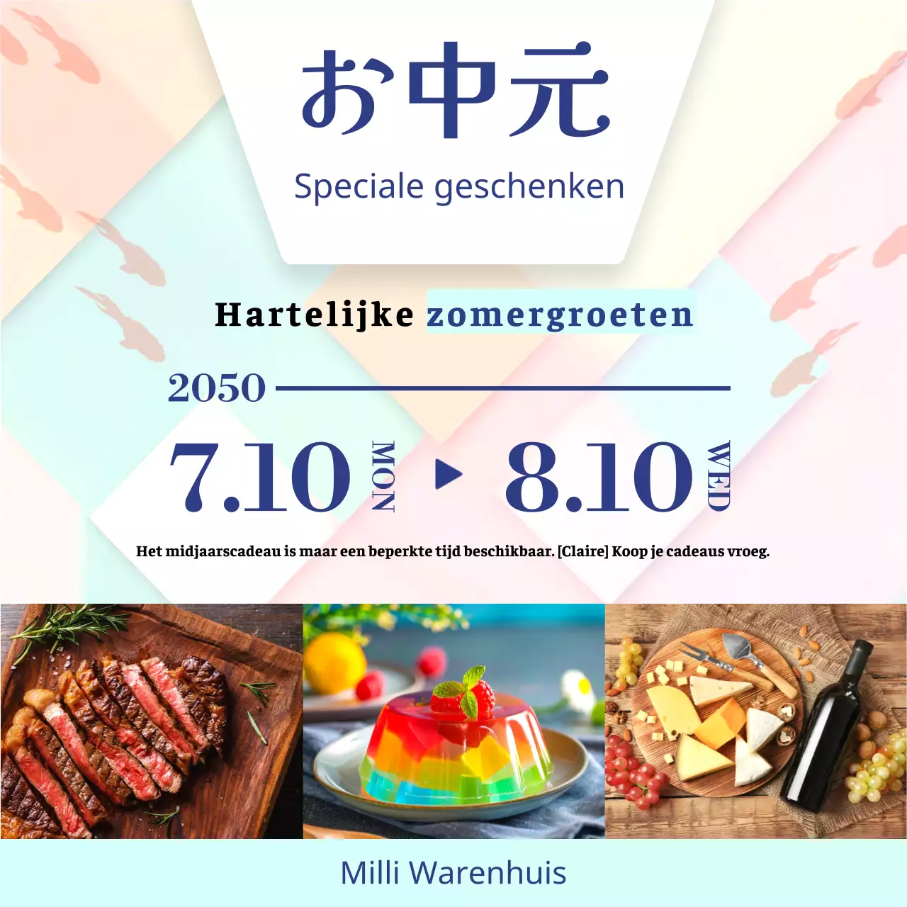 Leuke pastelkleurige cadeauproductpromotie voor het geven van cadeaus halverwege het jaar.