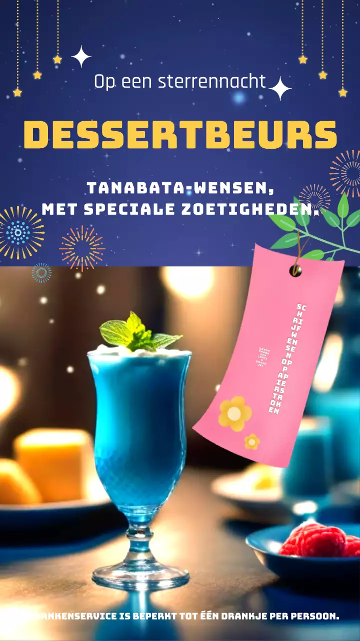 Aankondiging van limited edition marineblauwe en gele Tanabata snoepjes met glitters.