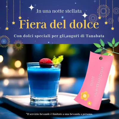 Annuncio di caramelle Tanabata scintillanti gialle e blu in edizione limitata.