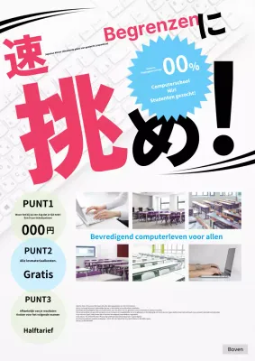 Advertentie computerschool legt nadruk op hot pink en witte basisprincipes