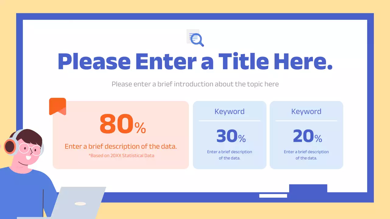 오렌지 심플 사회 연구 프레젠테이션
