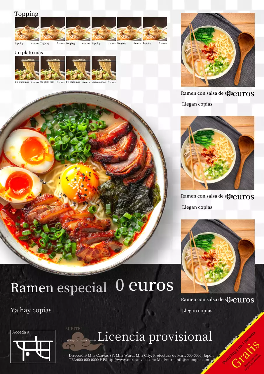 Anuncio sencillo en blanco del menú de una tienda de fideos