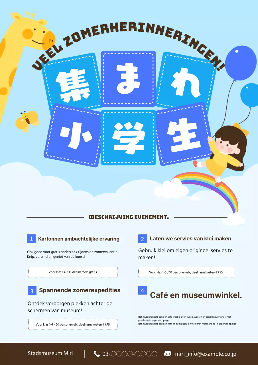 Een schattige lichtblauwe en blauwe flyer voor kinderactiviteiten in de zomervakantie!