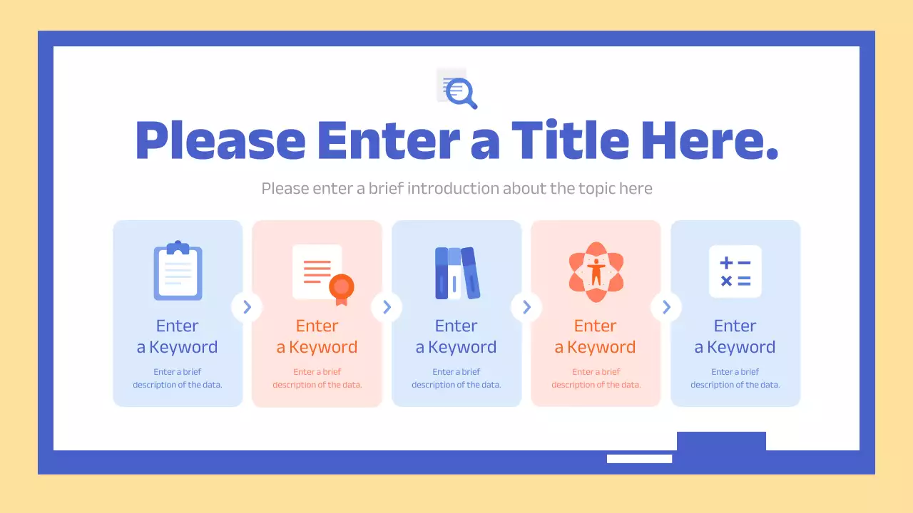 오렌지 심플 사회 연구 프레젠테이션