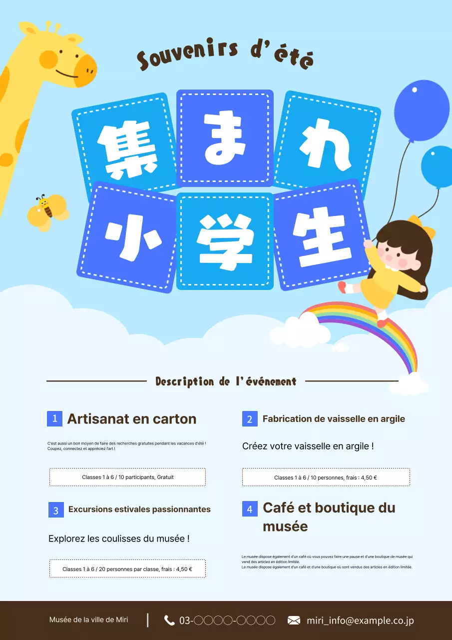 Un adorable flyer d'activités pour enfants pendant les vacances d'été, en bleu et bleu clair !