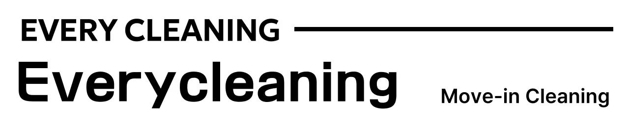 Desain yang menggunakan garis lurus untuk membuat pernyataan dengan penempatan tipografi