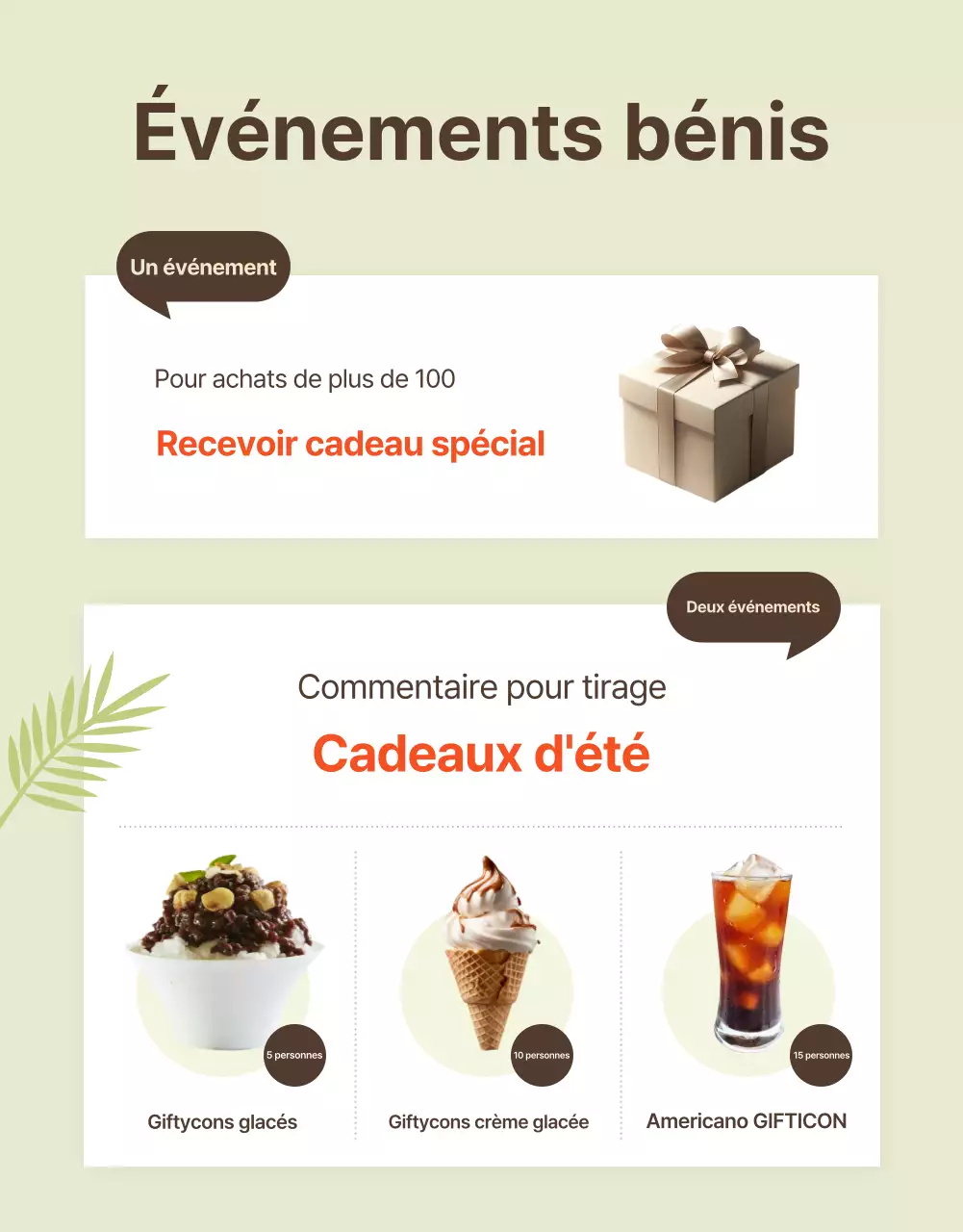 Notre tour d'horizon des promotions estivales simples