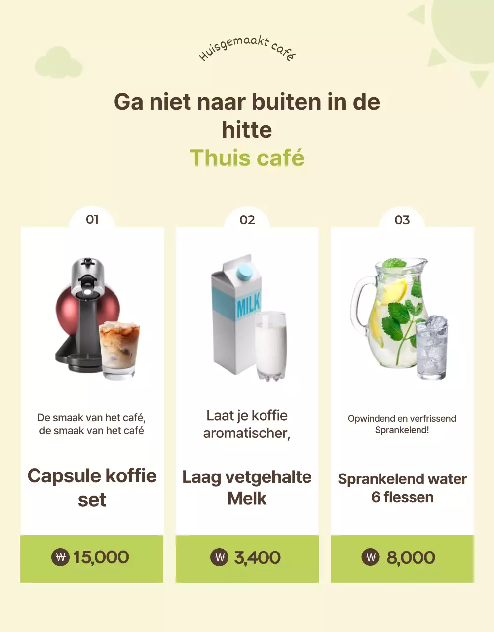 Onze opsomming van eenvoudige zomerpromoties