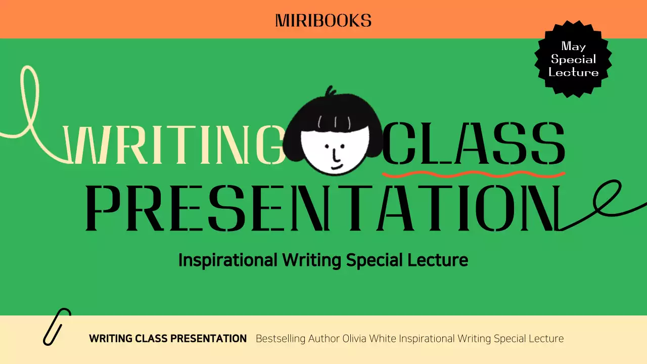 그린 심플 라이팅 강의 프레젠테이션