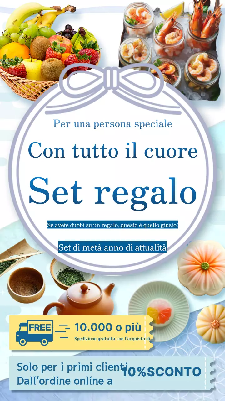 Presentiamo una selezione di regali di qualità semplici, bianchi e blu per la stagione di metà anno.