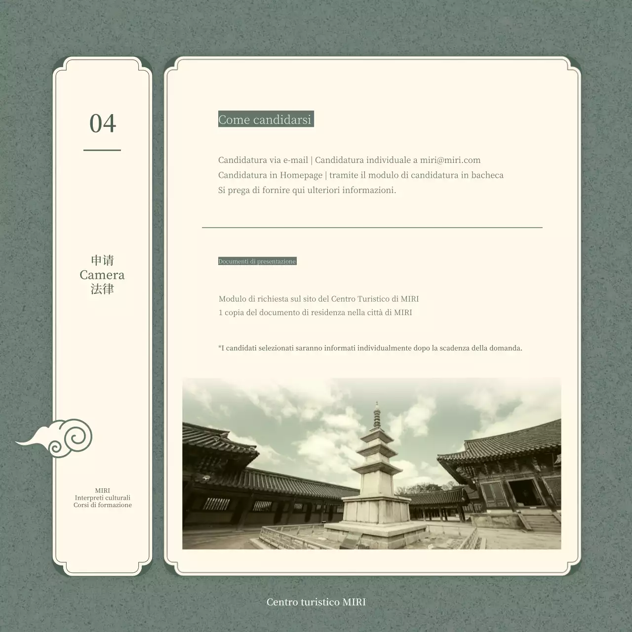 Guida al reclutamento per il Corso di formazione per interpreti culturali tradizionali in verde e beige