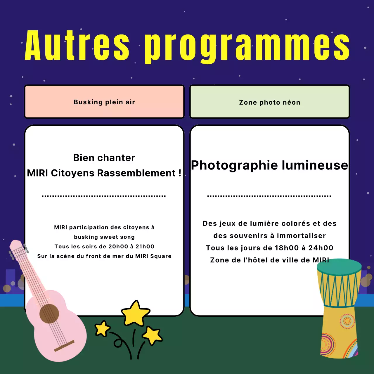 Promouvoir les projections de films en plein air avec la tendance à la sodomie