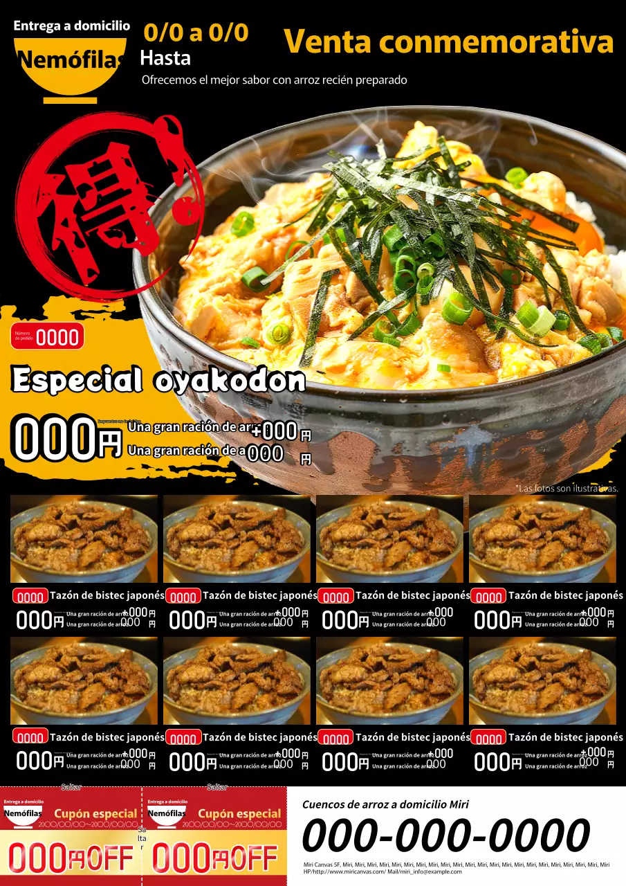 Un anuncio básico de reparto de cuencos de arroz negro y rojo