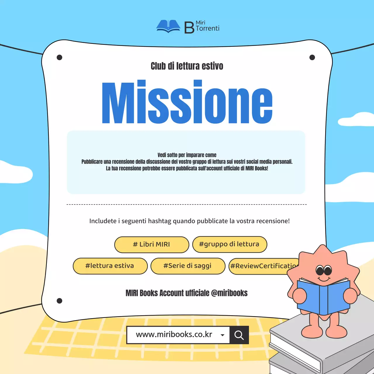 Promuovere un accogliente gruppo di lettura estivo in azzurro e beige