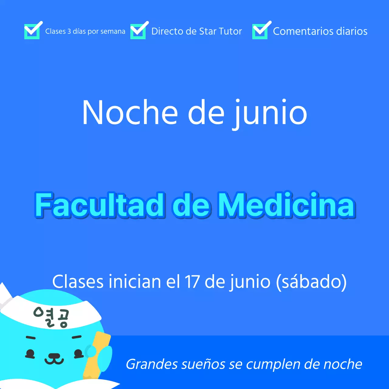 Un sencillo anuncio nocturno de clases de medicina en azul claro y menta.