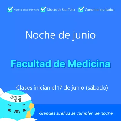 Un sencillo anuncio nocturno de clases de medicina en azul claro y menta.