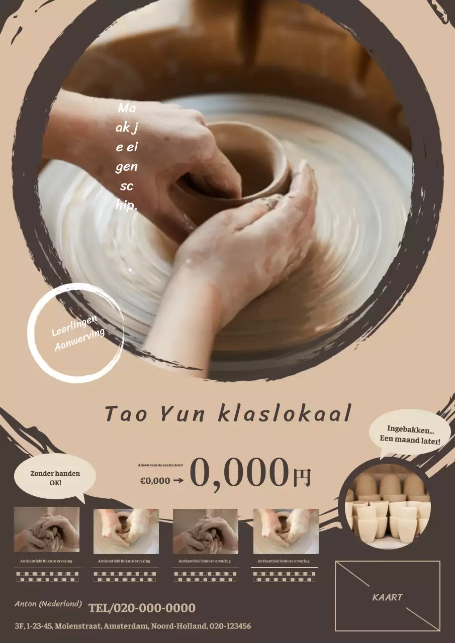Een klassieke en eenvoudige reclame voor een pottenbakkersles in ivoor- en bruintinten.
