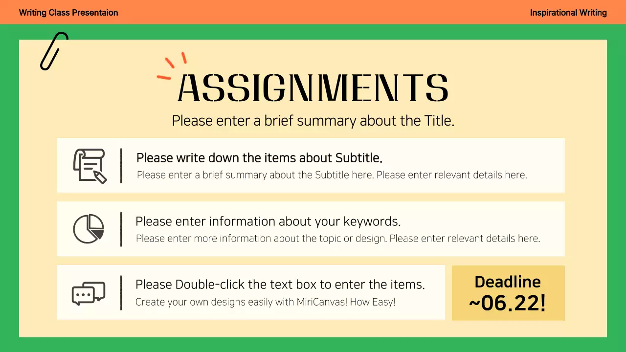 그린 심플 라이팅 강의 프레젠테이션