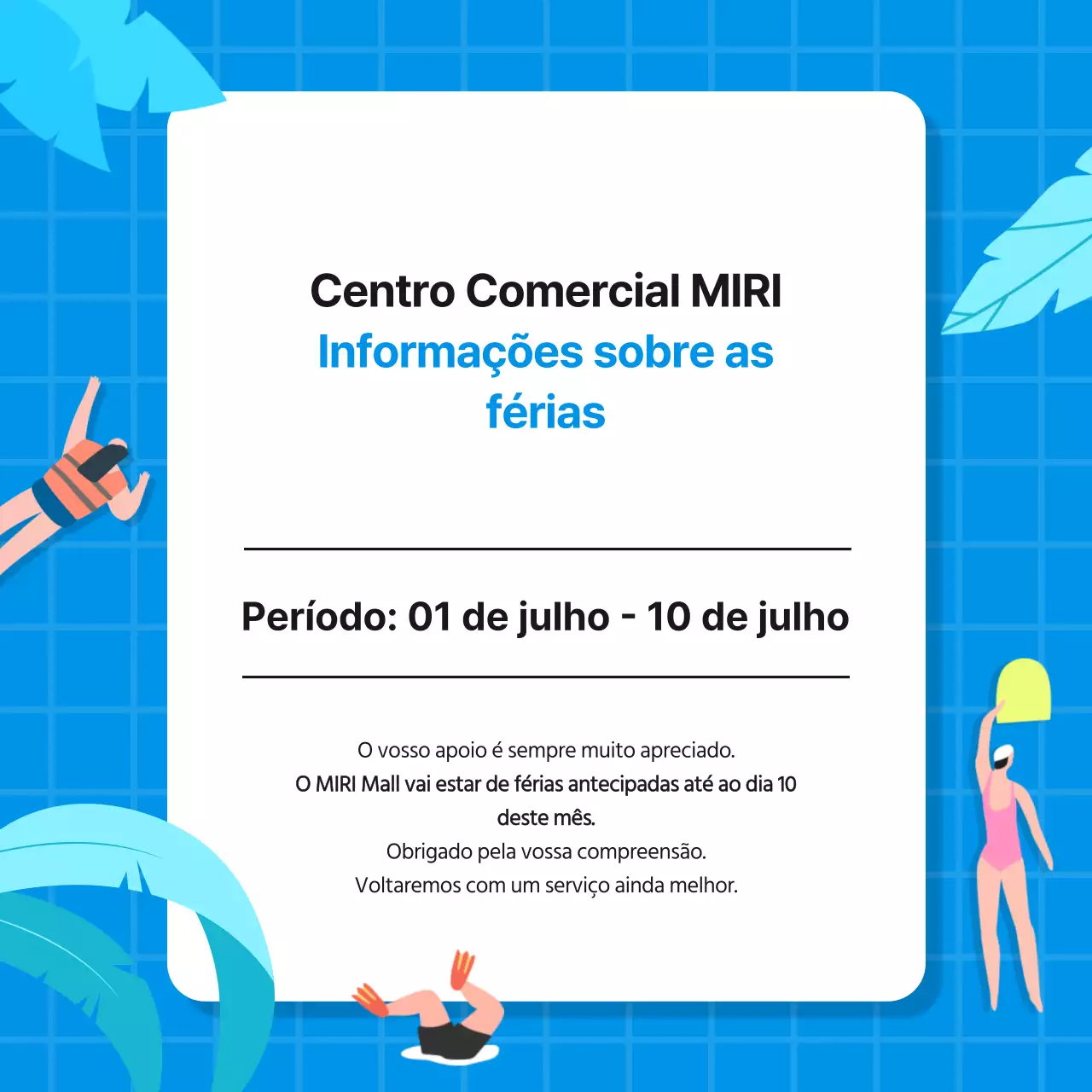 Um simples anúncio de férias de verão em azul e branco