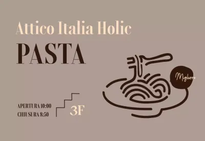 Insegna con illustrazione del menu della pasta in stile occidentale moderno e d'atmosfera