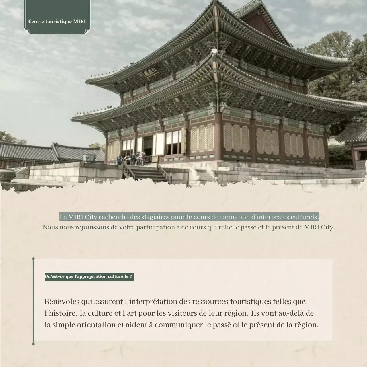 Guide de recrutement pour le cours de formation d'interprètes culturels traditionnels en vert et beige