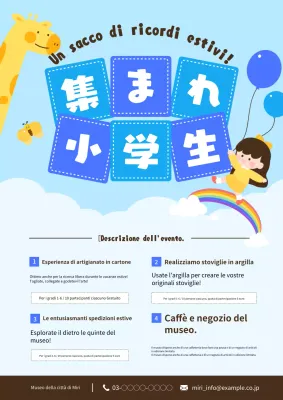 Un adorabile volantino di attività per bambini per le vacanze estive, di colore azzurro e blu!