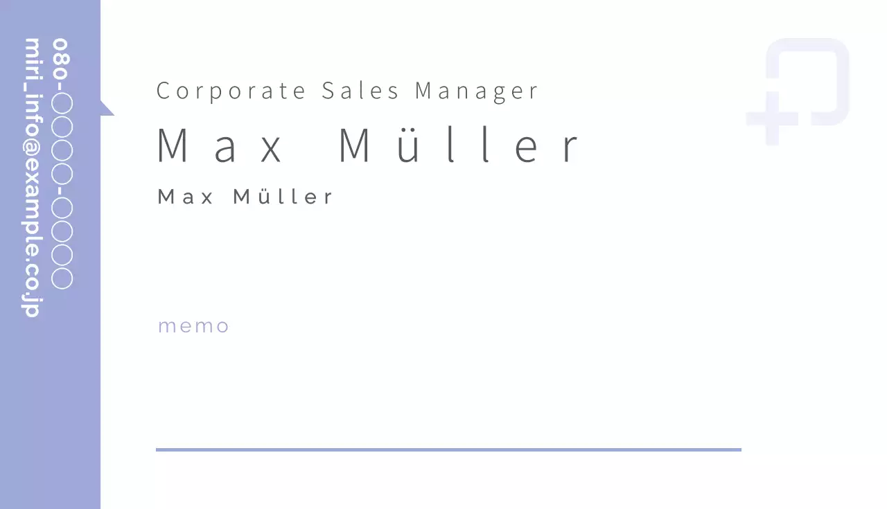 Basis-Visitenkarte für Firmenkunden in Weiß und Lila