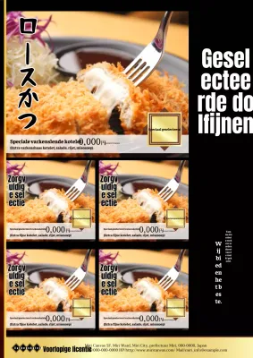 Eenvoudige zwarte roscatas menu advertentie