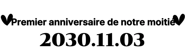 Un cadeau d'anniversaire simple et mignon avec des cœurs et un texte avec empattement.