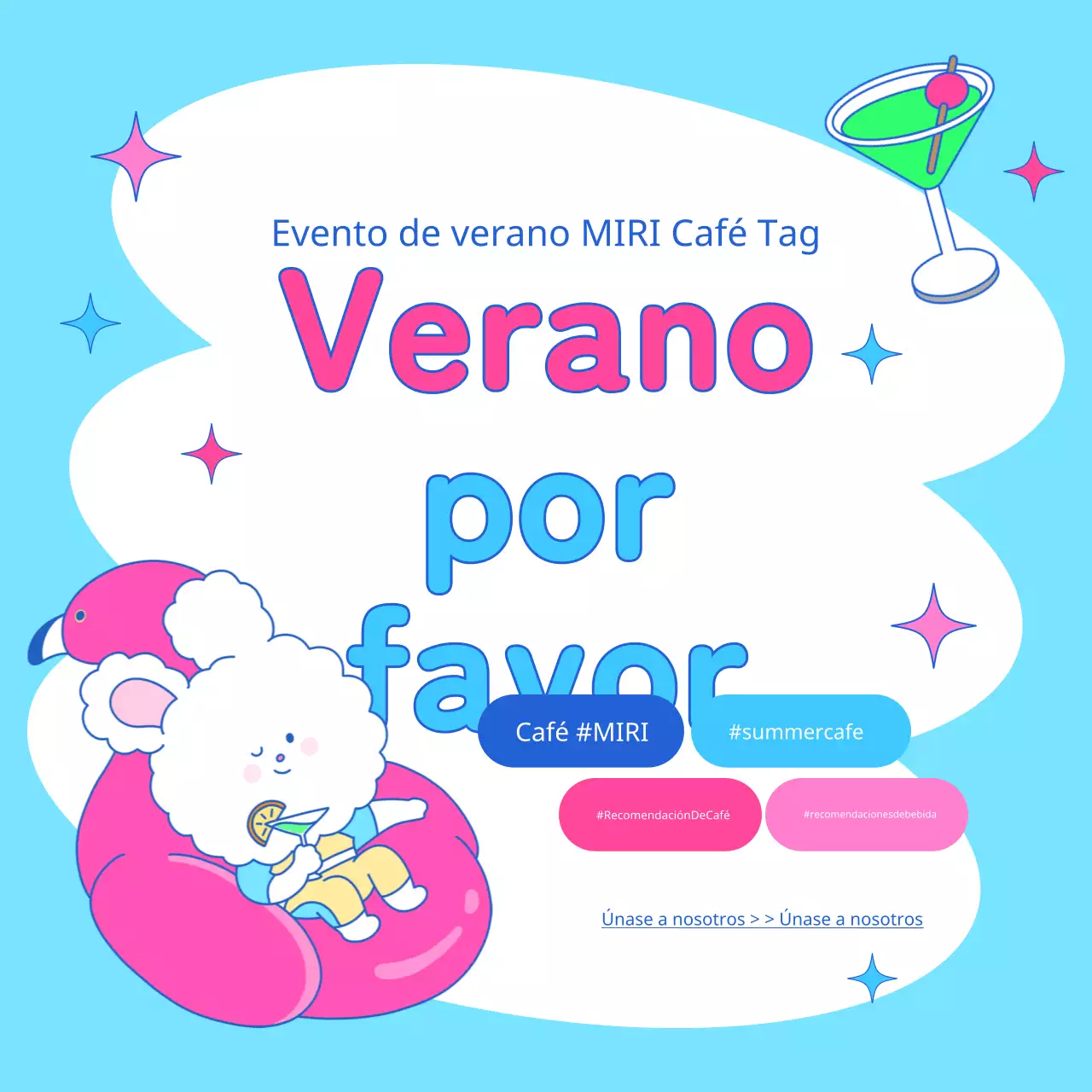 Anuncio pop-art de un evento veraniego en chartreuse y azul claro