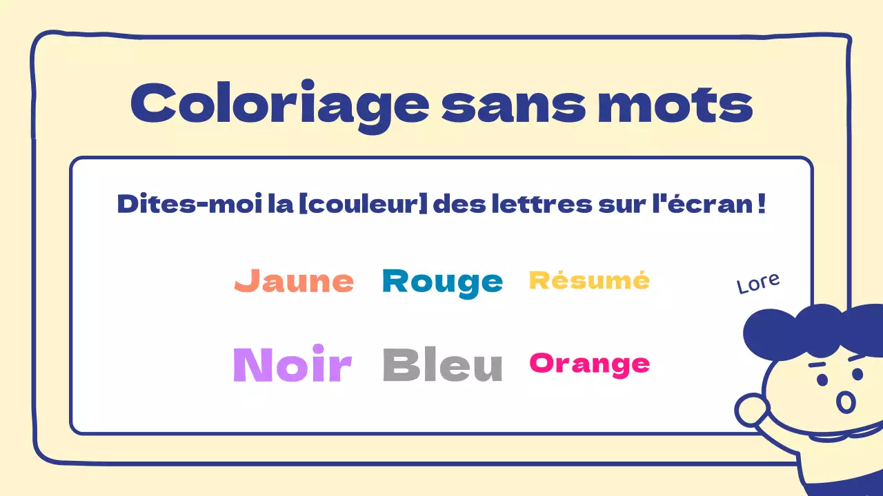 Promouvoir un hôpital de soins beige et simple