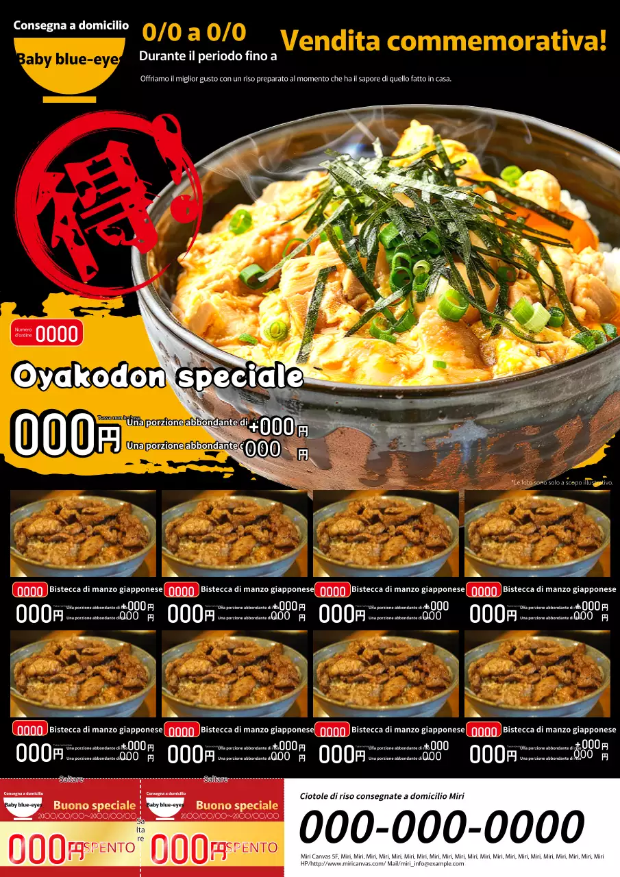 Annuncio di consegna di una ciotola di riso nera e rossa