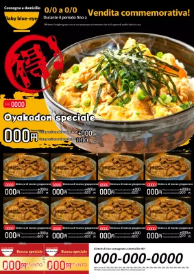 Annuncio di consegna di una ciotola di riso nera e rossa