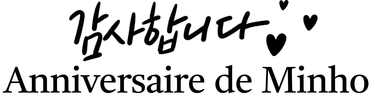 Célébration simple du premier anniversaire avec calligraphie, empattements et cœurs