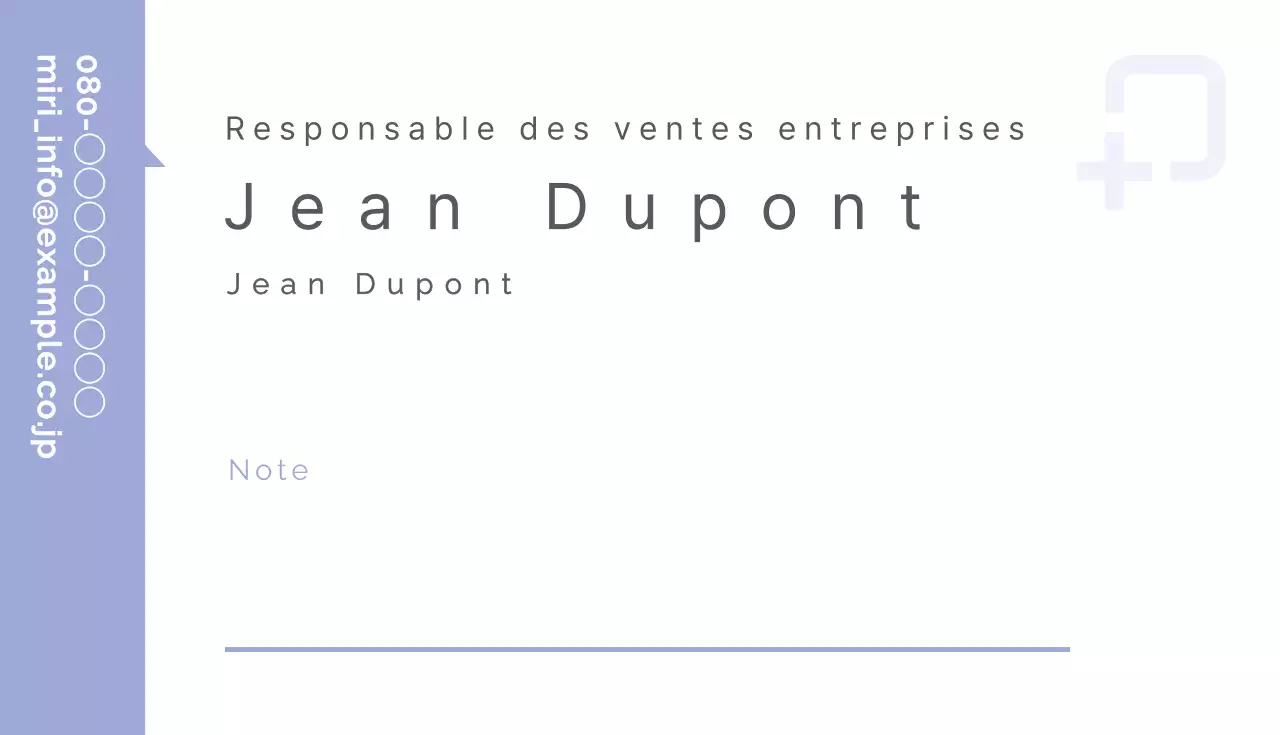 Carte de visite de base d'un chargé de clientèle en blanc et violet