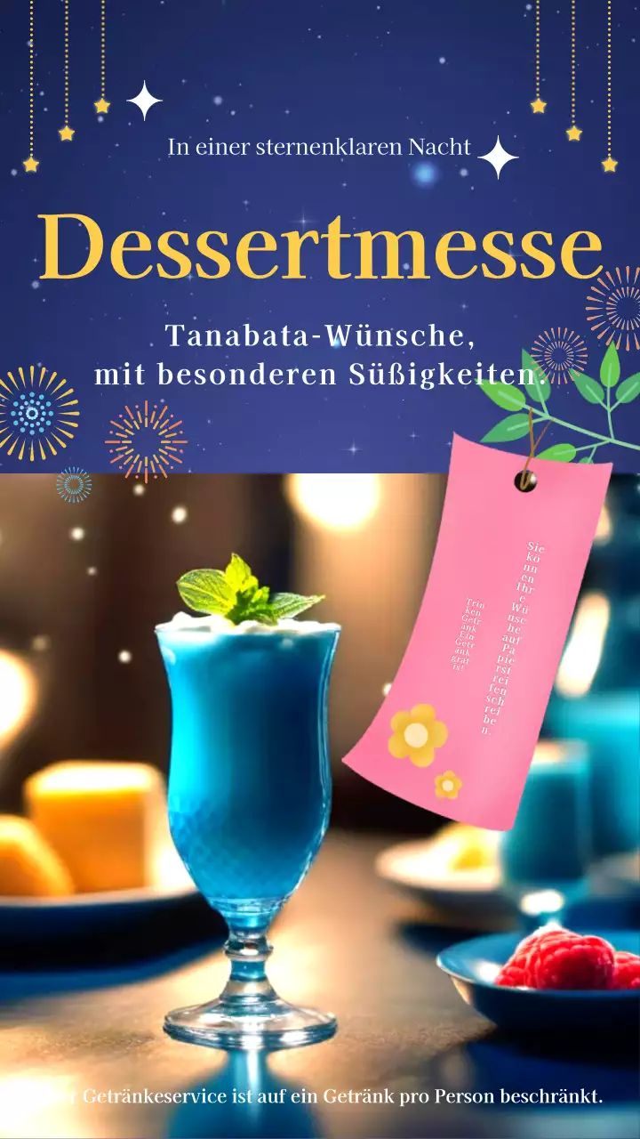 Ankündigung der limitierten Auflage von marineblauen und gelben glitzernden Tanabata-Bonbons.