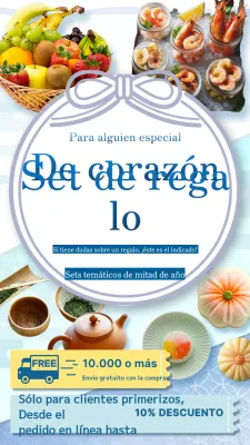 Presentamos una selección de regalos premium sencillos en blanco y azul para la temporada de mitad de año.