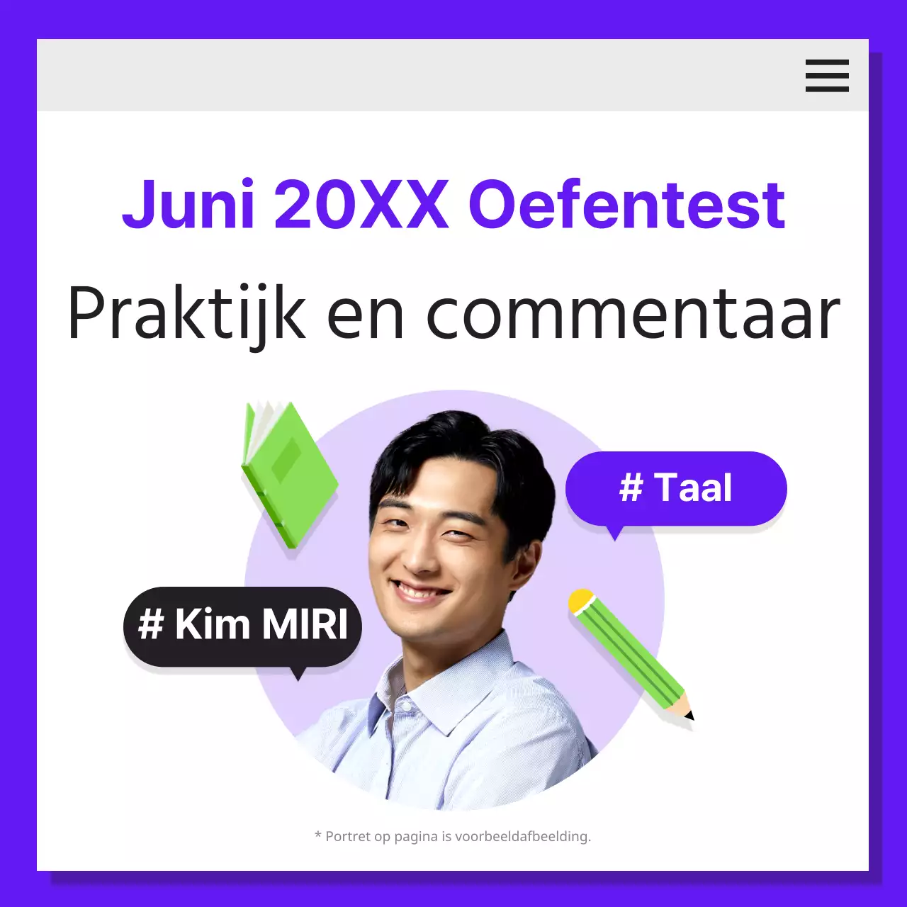 Over de paarse, eenvoudige oefentestuitleg