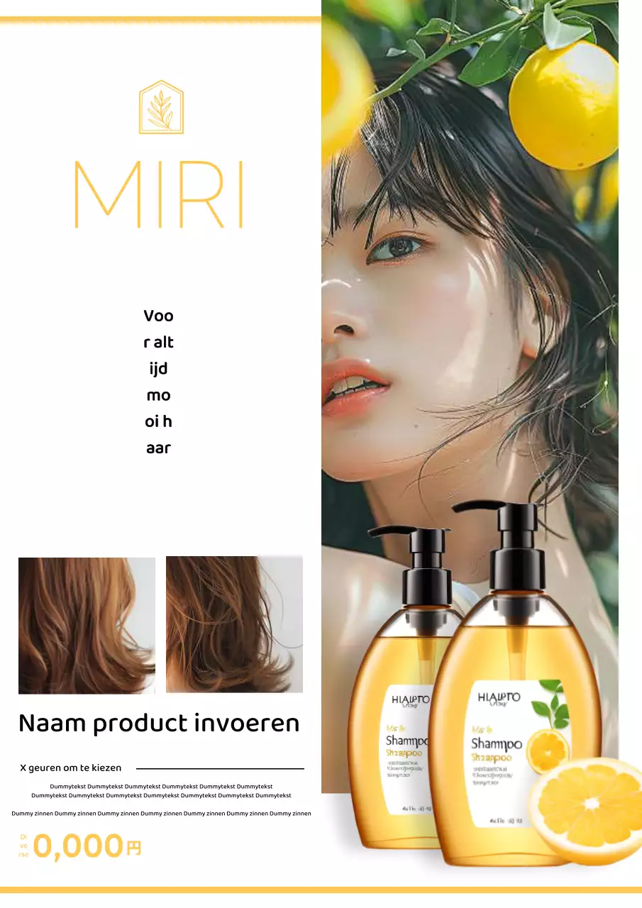 Een coole en schattige shampoorclame in geel en groen