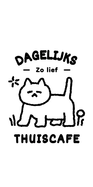 Logo met een schattige kattenillustratie