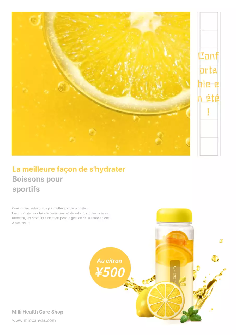 Publicité simple en jaune et blanc pour des boissons sportives d'été.