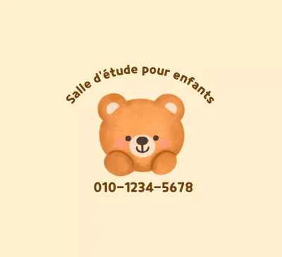 Illustration d'un ourson jaune et brun pour la promotion d'une salle d'étude