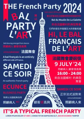 Blue White Red French Party