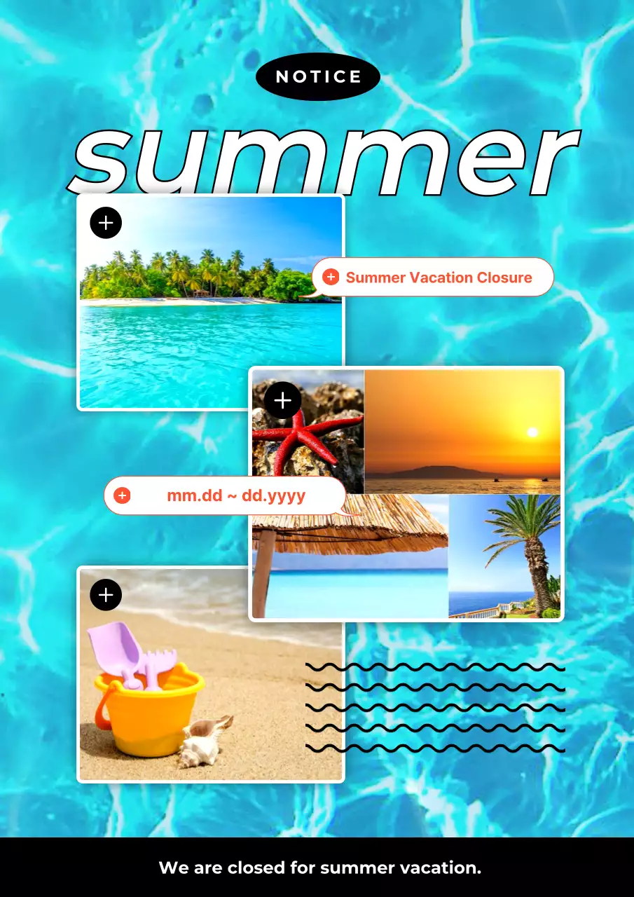 블루 모던 썸머 발표 포스터