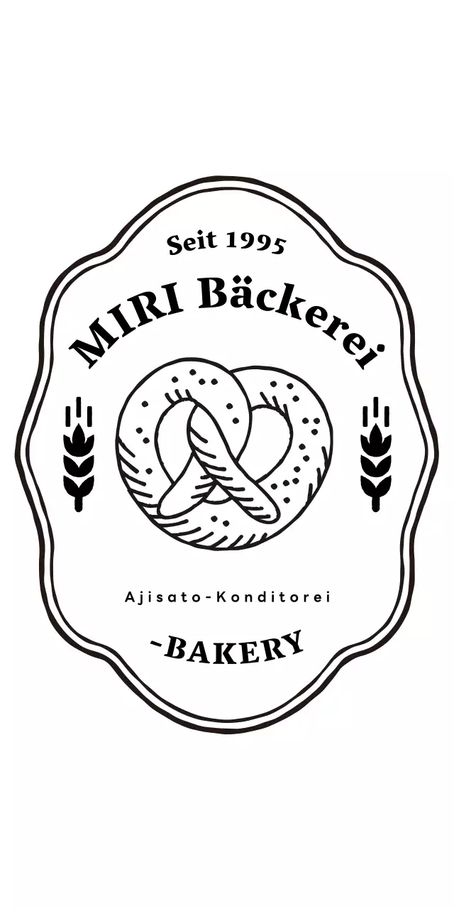 Retro Patisserie Bäckerei Logo