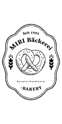 Retro Patisserie Bäckerei Logo
