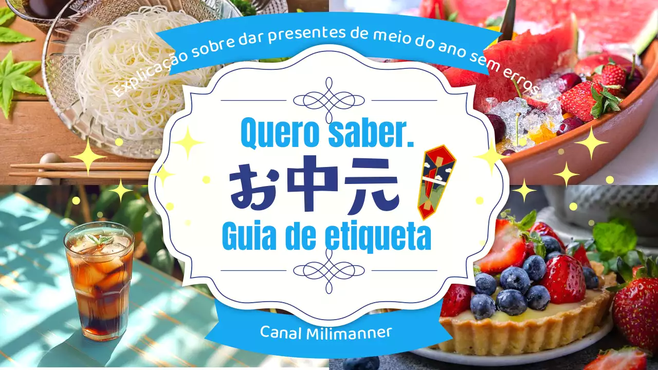 Um guia simples em azul claro e branco sobre a etiqueta a meio do ano que tem de conhecer.