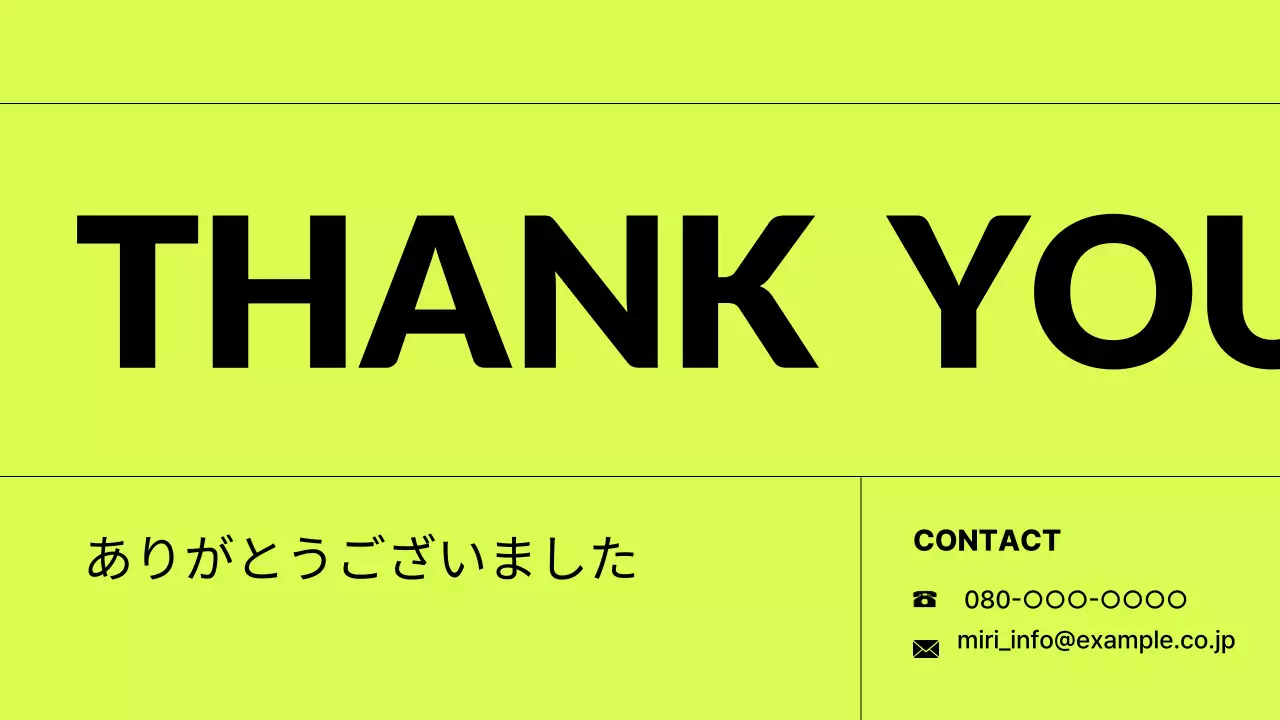 黒 シンプル ポートフォリオ ポートフォリオ プレゼンテーション