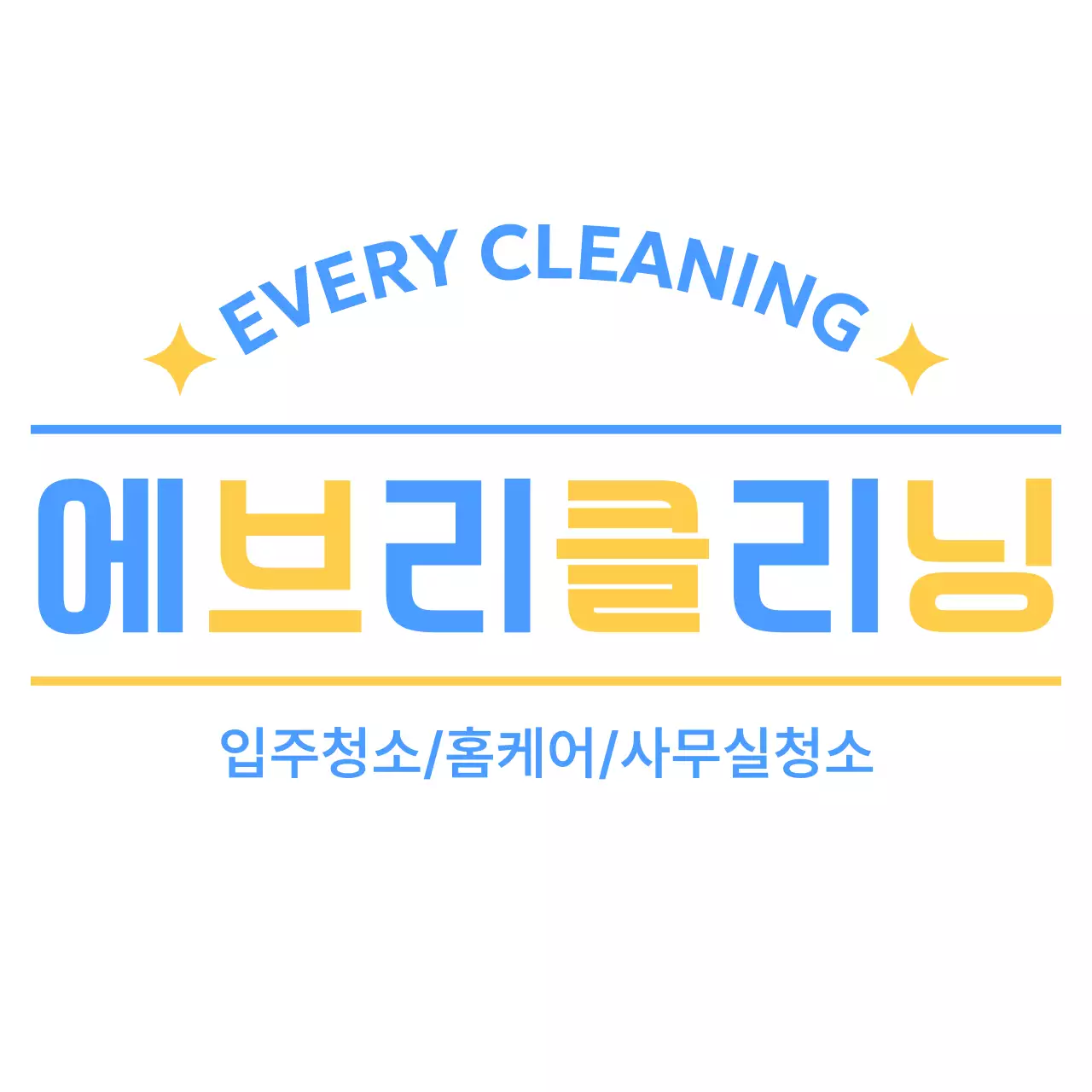 직선을 활용한 타이포그래피 배치가 인상적인 디자인