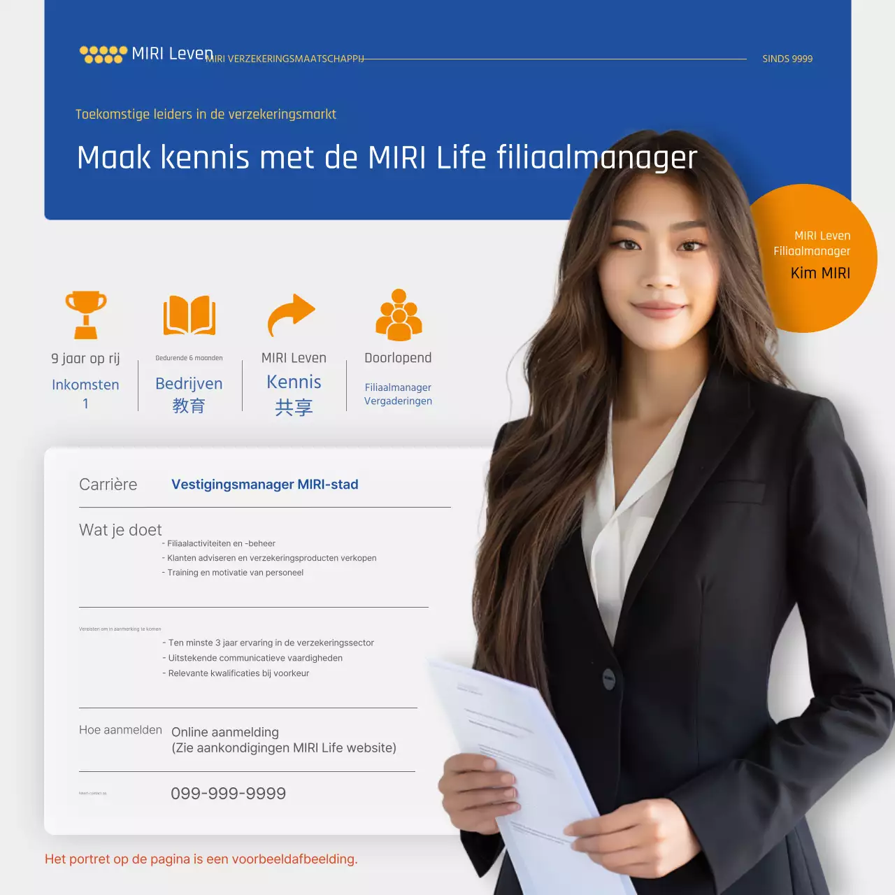 Een modern blauw en oranje wervingspitch voor filiaalmanagers